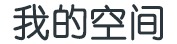 右玉县娱乐网
